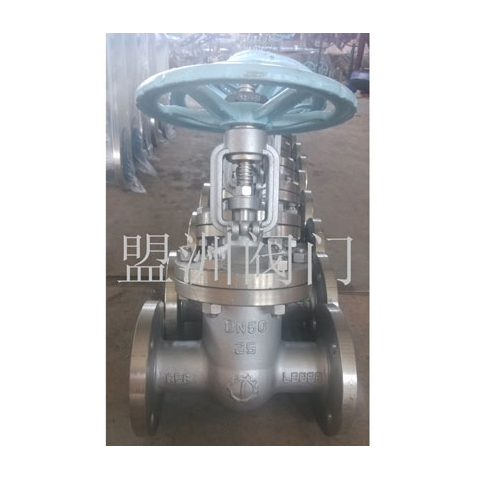 Flange high-temperature and high-pressure valve